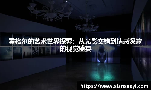 必一运动手机网页版登录